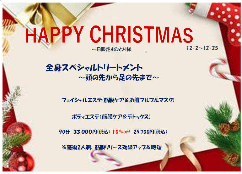 DFB83CFE-8D23-48CC-88AA-9A3F94B9E218