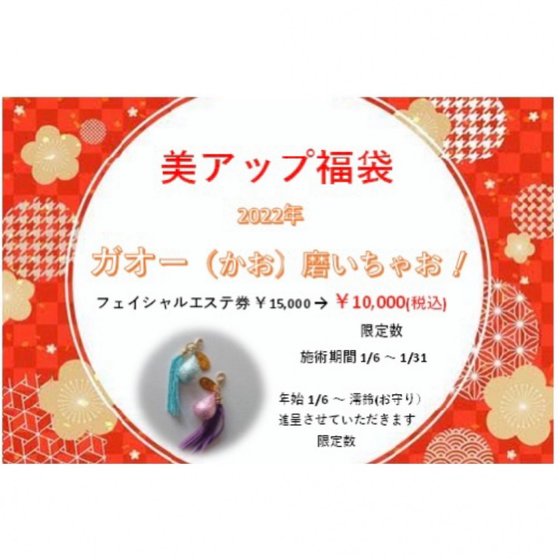 7E4D456A-A96E-4DB7-B500-1B3FC2D747B6