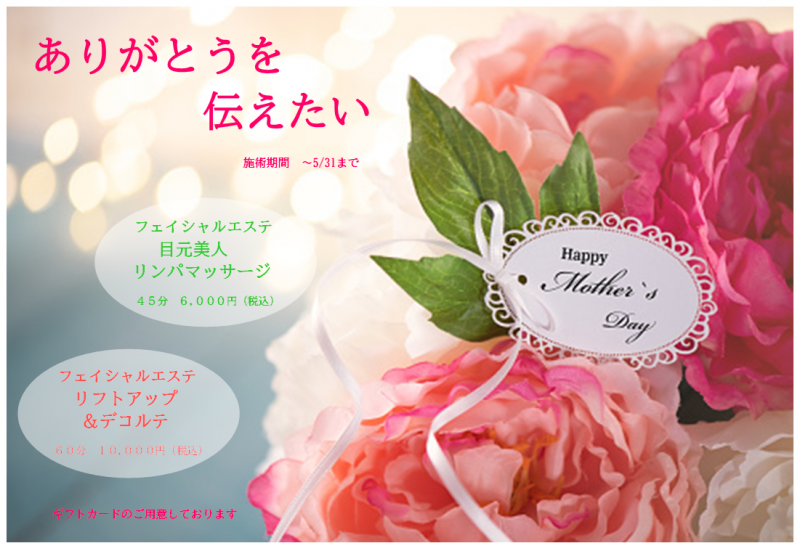 352C873A-75E8-4EE4-8AD6-58B541A955DD
