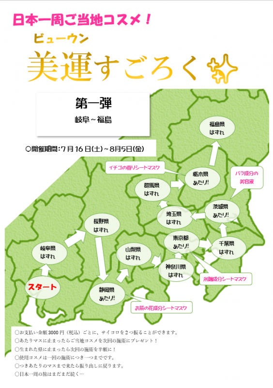 D86A0BDA-9768-40BC-88B5-04D5D16AE4E0