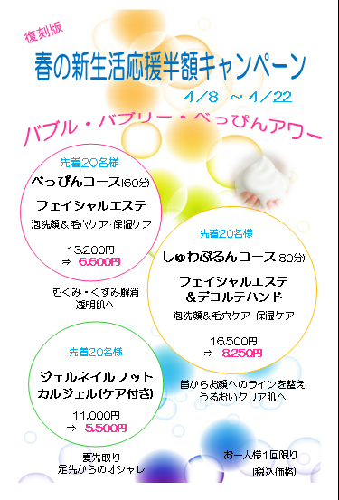 94228F99-0A06-44A4-8836-5FFD8B5D06BA